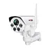 ip 10x zoom camera